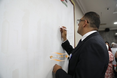 مستشفى الاستقلال يسطّر معاني الولاء والإنجاز في احتفاله بعيد الاستقلال الـ79 للمملكة