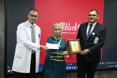 مستشفى الاستقلال يسطّر معاني الولاء والإنجاز في احتفاله بعيد الاستقلال الـ79 للمملكة