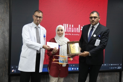 مستشفى الاستقلال يسطّر معاني الولاء والإنجاز في احتفاله بعيد الاستقلال الـ79 للمملكة