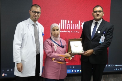 مستشفى الاستقلال يسطّر معاني الولاء والإنجاز في احتفاله بعيد الاستقلال الـ79 للمملكة