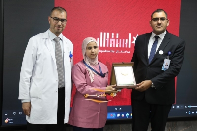 مستشفى الاستقلال يسطّر معاني الولاء والإنجاز في احتفاله بعيد الاستقلال الـ79 للمملكة