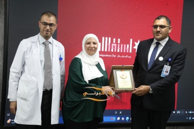 مستشفى الاستقلال يسطّر معاني الولاء والإنجاز في احتفاله بعيد الاستقلال الـ79 للمملكة