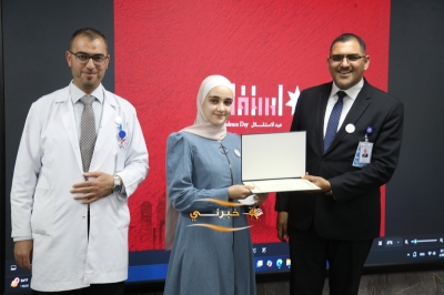 مستشفى الاستقلال يسطّر معاني الولاء والإنجاز في احتفاله بعيد الاستقلال الـ79 للمملكة