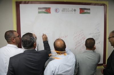 مستشفى الاستقلال يسطّر معاني الولاء والإنجاز في احتفاله بعيد الاستقلال الـ79 للمملكة