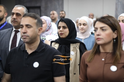 مستشفى الاستقلال يسطّر معاني الولاء والإنجاز في احتفاله بعيد الاستقلال الـ79 للمملكة