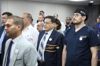 مستشفى الاستقلال يسطّر معاني الولاء والإنجاز في احتفاله بعيد الاستقلال الـ79 للمملكة