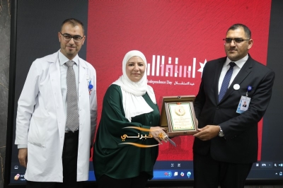 مستشفى الاستقلال يسطّر معاني الولاء والإنجاز في احتفاله بعيد الاستقلال الـ79 للمملكة