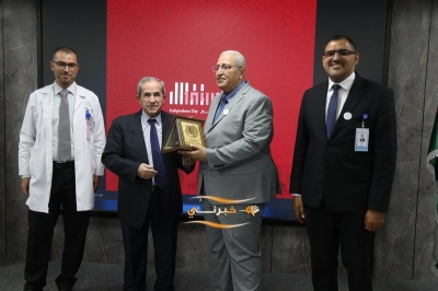 مستشفى الاستقلال يسطّر معاني الولاء والإنجاز في احتفاله بعيد الاستقلال الـ79 للمملكة