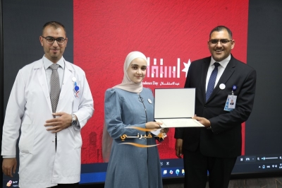 مستشفى الاستقلال يسطّر معاني الولاء والإنجاز في احتفاله بعيد الاستقلال الـ79 للمملكة