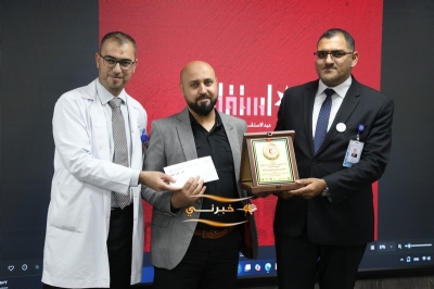 مستشفى الاستقلال يسطّر معاني الولاء والإنجاز في احتفاله بعيد الاستقلال الـ79 للمملكة