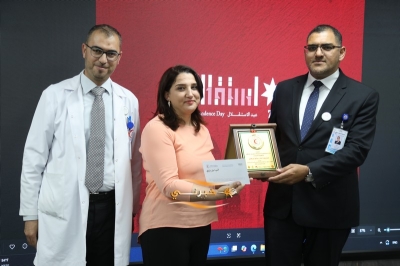 مستشفى الاستقلال يسطّر معاني الولاء والإنجاز في احتفاله بعيد الاستقلال الـ79 للمملكة