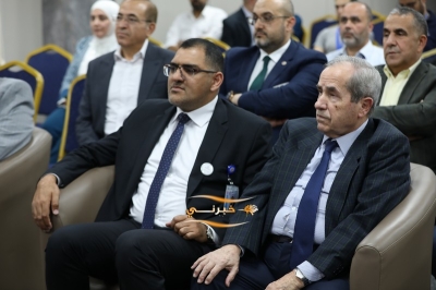 مستشفى الاستقلال يسطّر معاني الولاء والإنجاز في احتفاله بعيد الاستقلال الـ79 للمملكة