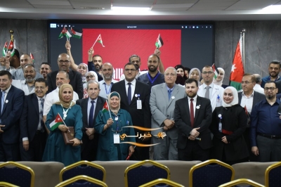 مستشفى الاستقلال يسطّر معاني الولاء والإنجاز في احتفاله بعيد الاستقلال الـ79 للمملكة