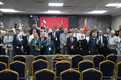 مستشفى الاستقلال يسطّر معاني الولاء والإنجاز في احتفاله بعيد الاستقلال الـ79 للمملكة