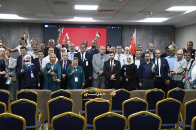 مستشفى الاستقلال يسطّر معاني الولاء والإنجاز في احتفاله بعيد الاستقلال الـ79 للمملكة