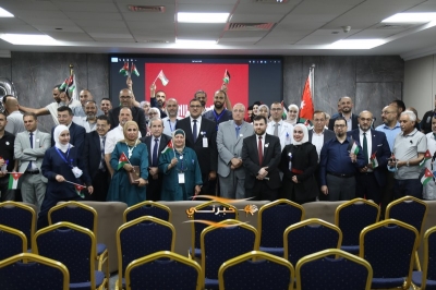 مستشفى الاستقلال يسطّر معاني الولاء والإنجاز في احتفاله بعيد الاستقلال الـ79 للمملكة