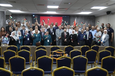 مستشفى الاستقلال يسطّر معاني الولاء والإنجاز في احتفاله بعيد الاستقلال الـ79 للمملكة