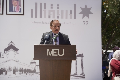 (الشرق الأوسط) توحّد المشهد العربي في عيد الاستقلال الـ79… رايات عربية ترسم لوحة مبهجة بجانب علم الأردن