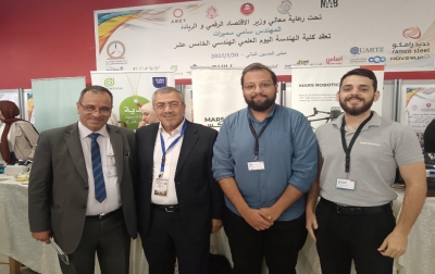 كلية علوم الطيران في (عمان العربية) تشارك في اليوم العلمي الهندسي الخامس عشر لتعزيز الابتكار والصناعة