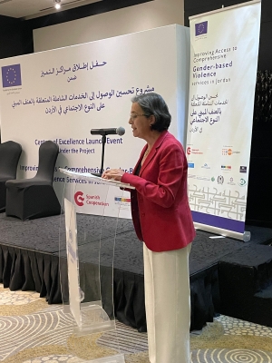 معهد العناية بصحة الأسرة ينظم حفلا لإطلاق مراكز تميّز 