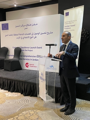 معهد العناية بصحة الأسرة ينظم حفلا لإطلاق مراكز تميّز 