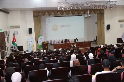 جامعة الزيتونة الأردنية تنظّم محاضرة علمية حول البيتكوين والاقتصاد الرقمي