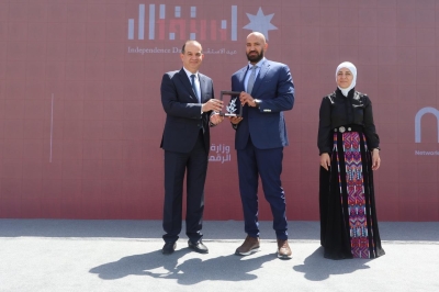 وزارة الاقتصاد الرقمي والريادة تختتم احتفالاتها بعيد الاستقلال