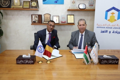 جامعة عمان العربية تُبرم اتفاقية تعاون أكاديمي دولي مع جامعة (بوغدان فودا) الرومانية ضمن برنامج إيراسموس+