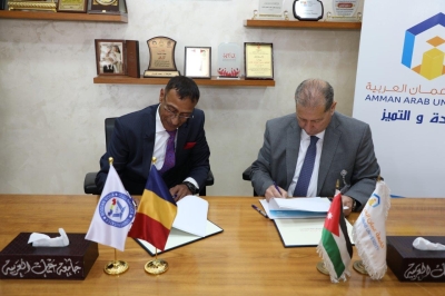 جامعة عمان العربية تُبرم اتفاقية تعاون أكاديمي دولي مع جامعة (بوغدان فودا) الرومانية ضمن برنامج إيراسموس+