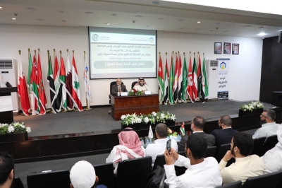 هايل داود يحاضر في جامعة عمان العربية حول فضل العشر الأوائل من ذي الحجة