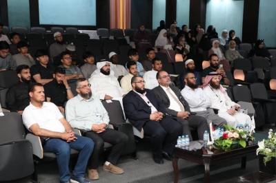 هايل داود يحاضر في جامعة عمان العربية حول فضل العشر الأوائل من ذي الحجة