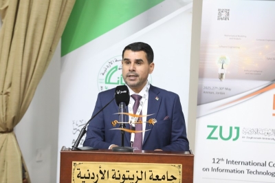 انطلاق أعمال المؤتمر العلمي الدولي الثاني عشر لكلية العلوم وتكنولوجيا المعلومات في جامعة الزيتونة الأردنية