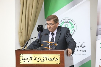 انطلاق أعمال المؤتمر العلمي الدولي الثاني عشر لكلية العلوم وتكنولوجيا المعلومات في جامعة الزيتونة الأردنية