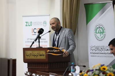 انطلاق أعمال المؤتمر العلمي الدولي الثاني عشر لكلية العلوم وتكنولوجيا المعلومات في جامعة الزيتونة الأردنية