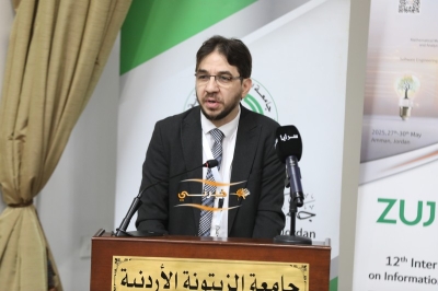 انطلاق أعمال المؤتمر العلمي الدولي الثاني عشر لكلية العلوم وتكنولوجيا المعلومات في جامعة الزيتونة الأردنية