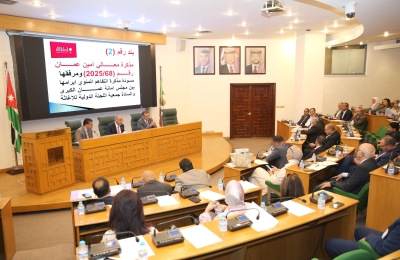 مجلس الأمانة يوافق على عدد من اتفاقيات التعاون 