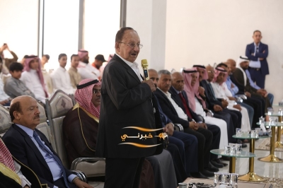 عشيرة السرحان وعشيرة الخريشا نسايب - صور