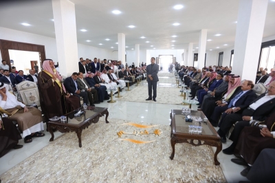 عشيرة السرحان وعشيرة الخريشا نسايب - صور