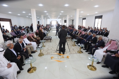 عشيرة السرحان وعشيرة الخريشا نسايب - صور