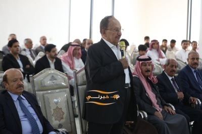 عشيرة السرحان وعشيرة الخريشا نسايب - صور