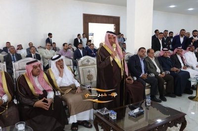 عشيرة السرحان وعشيرة الخريشا نسايب - صور