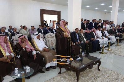 عشيرة السرحان وعشيرة الخريشا نسايب - صور