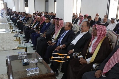 عشيرة السرحان وعشيرة الخريشا نسايب - صور