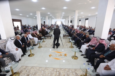 عشيرة السرحان وعشيرة الخريشا نسايب - صور