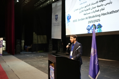 انطلاق المرحلة النهائية للمسابقة الوطنية في نمذجة الذكاء الاصطناعي في عمان الاهلية