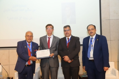 مؤتمر الإبداع بجامعة البترا يدعو لربط البحث العلمي بالأولويات الوطنية وخدمة التنمية