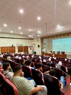 جامعة الزيتونة الأردنية تنظّم جلسة حوارية حول تعزيز السياحة الداخلية والفرص الريادية في القطاع السياحي
