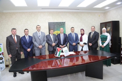 اتفاقية تعاون بين جامعة الزيتونة والشركة الدولية للصناعات الدوائية