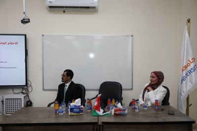 كلية الحقوق في عمان العربية تستضيف القاضي العسكري الهلسة في ندوة علمية حول قانون أمن الدولة