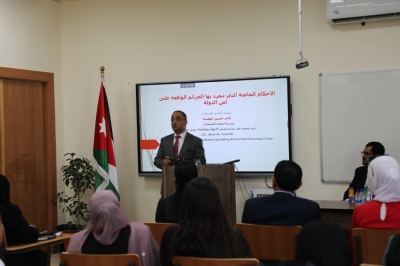 كلية الحقوق في عمان العربية تستضيف القاضي العسكري الهلسة في ندوة علمية حول قانون أمن الدولة